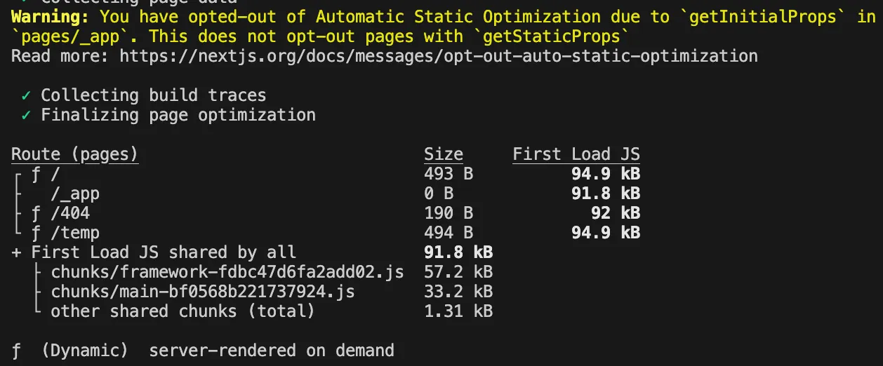 _app 내 getInitialProps Next Build