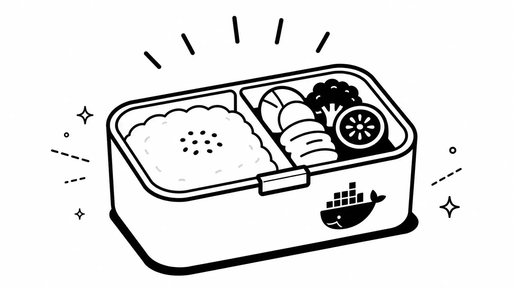 Docker 고래 로고가 새겨진, 밥과 반찬이 채워진 완성된 도시락 — 실행 환경이 통째로 담긴 Docker 이미지 비유