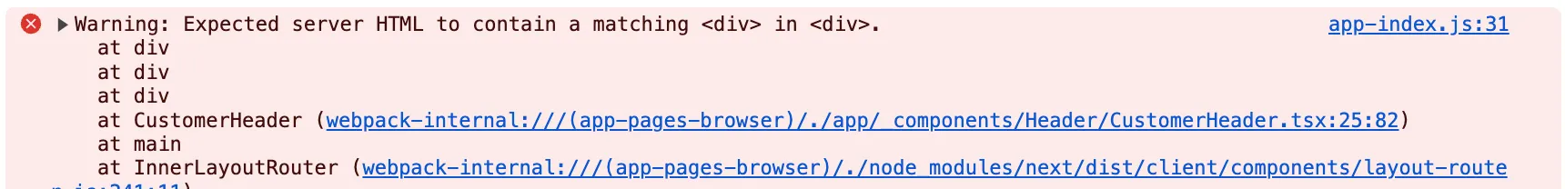 next-js-13-matching-error