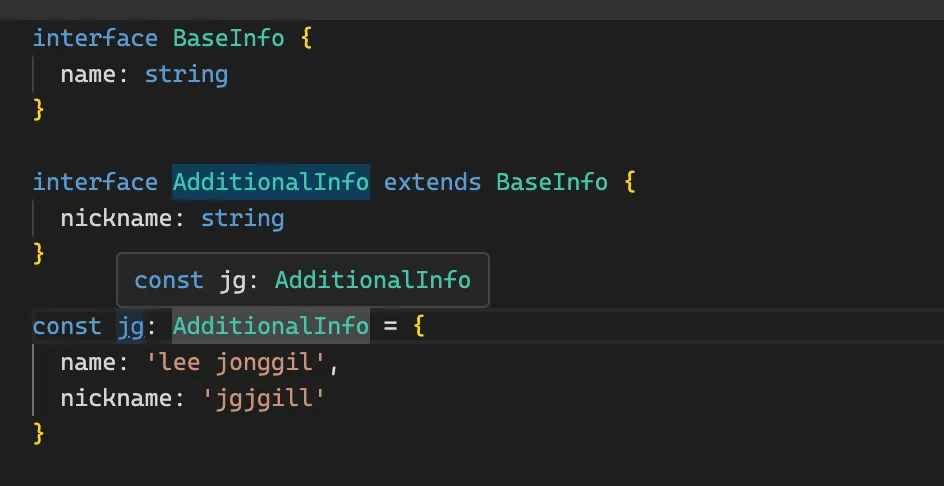 Prettify 문제 예제 2